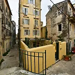 Appartamento τhe Hidden Garden *