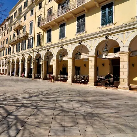 τhe Hidden Garden * Corfu (city)