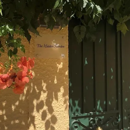 شقة τhe Hidden Garden